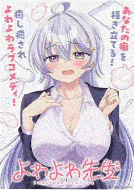 神之塔 韩国动漫免费观看高清完整版