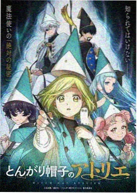 我独自升级 韩国动漫免费观看高清完整版